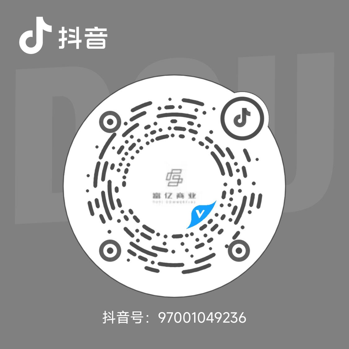 抖音二维码