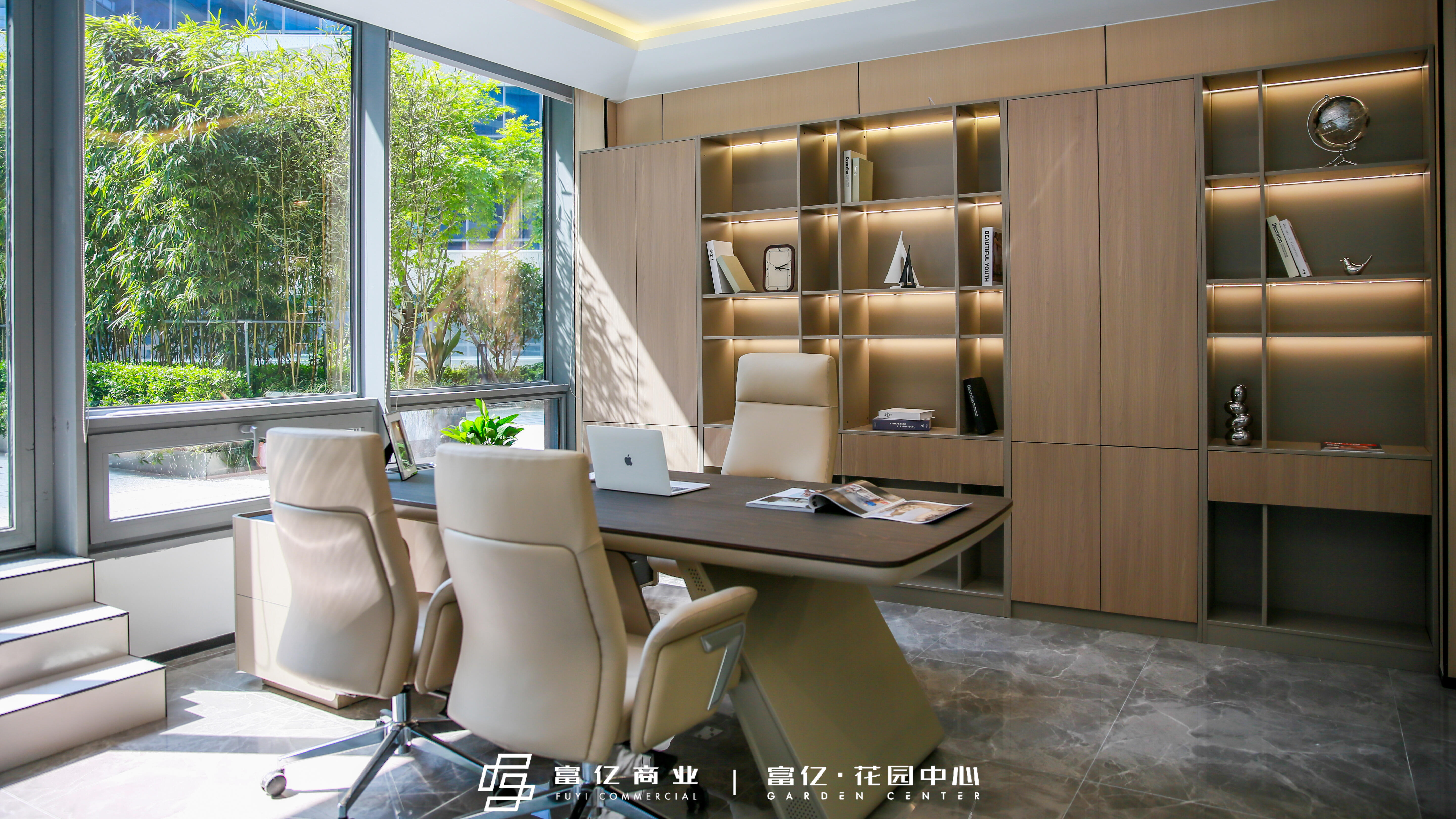 富亿·花园中心实拍展示